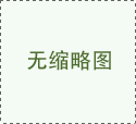失眠怎么调理