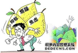 如何用抑郁症治疗自己?