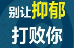 偏头痛会遗传给孩子吗 警惕这种偏头痛会遗传