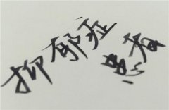 小孩偏头痛呕吐是什么原因引起的?