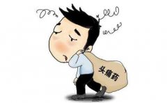 小儿前庭性偏头痛怎么治疗?